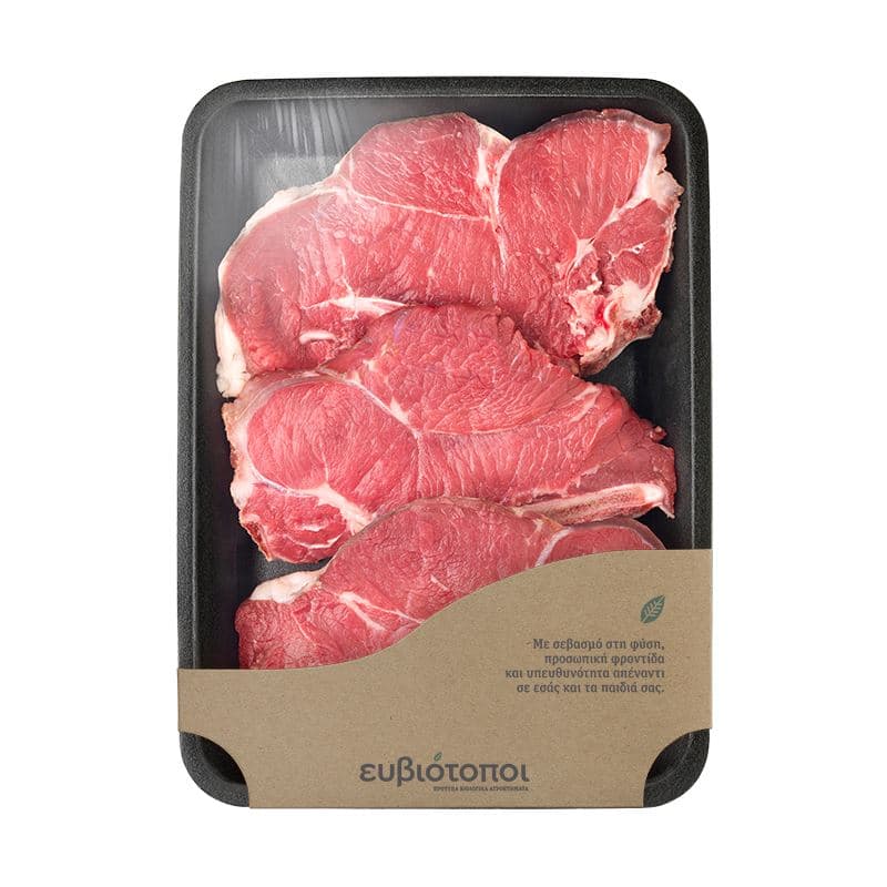 Μπριζόλα Κόντρα