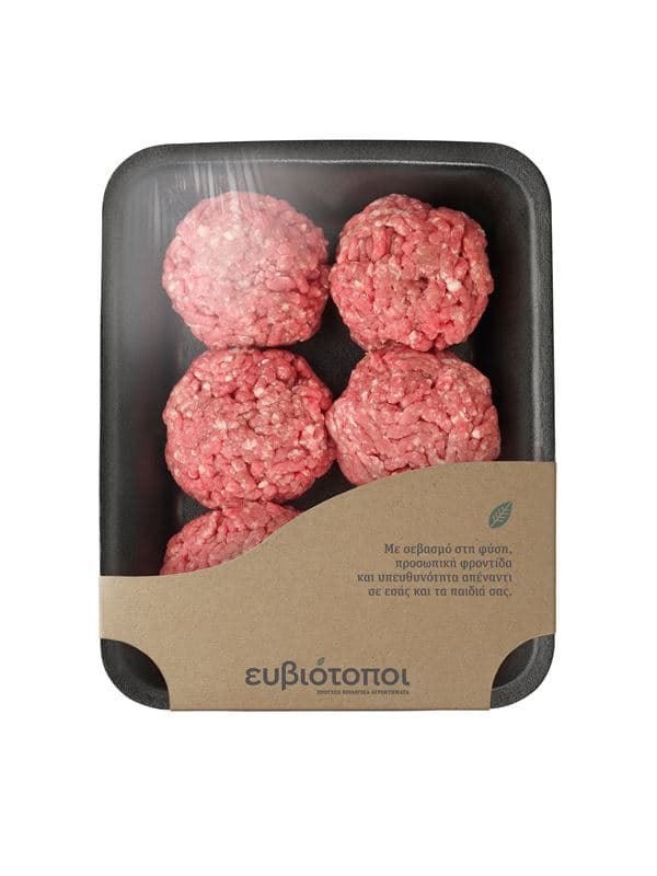 Κεφτεδάκια