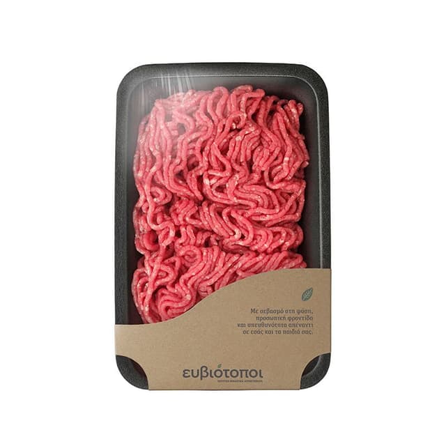 Κιμάς Prime cuts