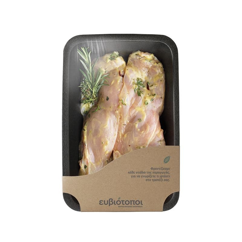 Κοτόπουλο παγιάρ