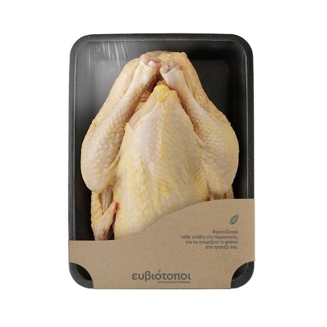 Κοτόπουλο Παϊδάκια