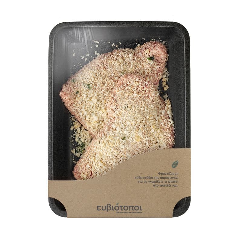 Μοσχαρίσια Πικάτα