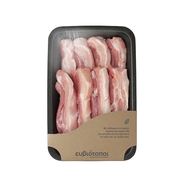 Πανσέτα χοιρινή