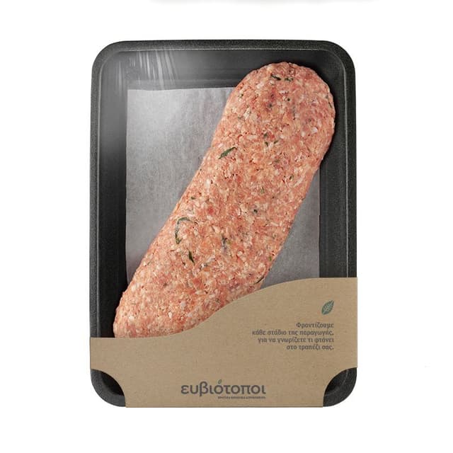 Ρολό κιμά γεμιστό