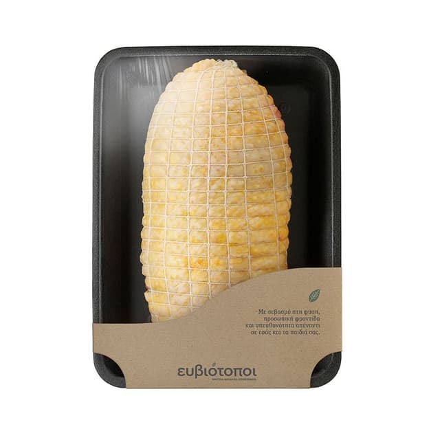 Ρολό κοτόπουλο γεμιστό