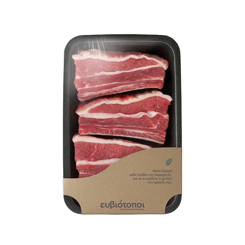 Σιδηρόδρομος