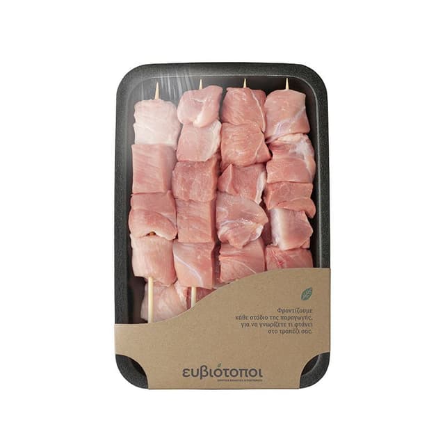 Σουβλάκια χοιρινά