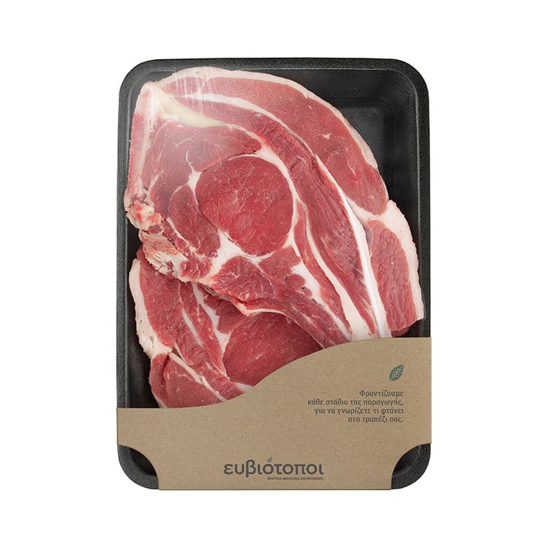 Σπαλομπριζόλα