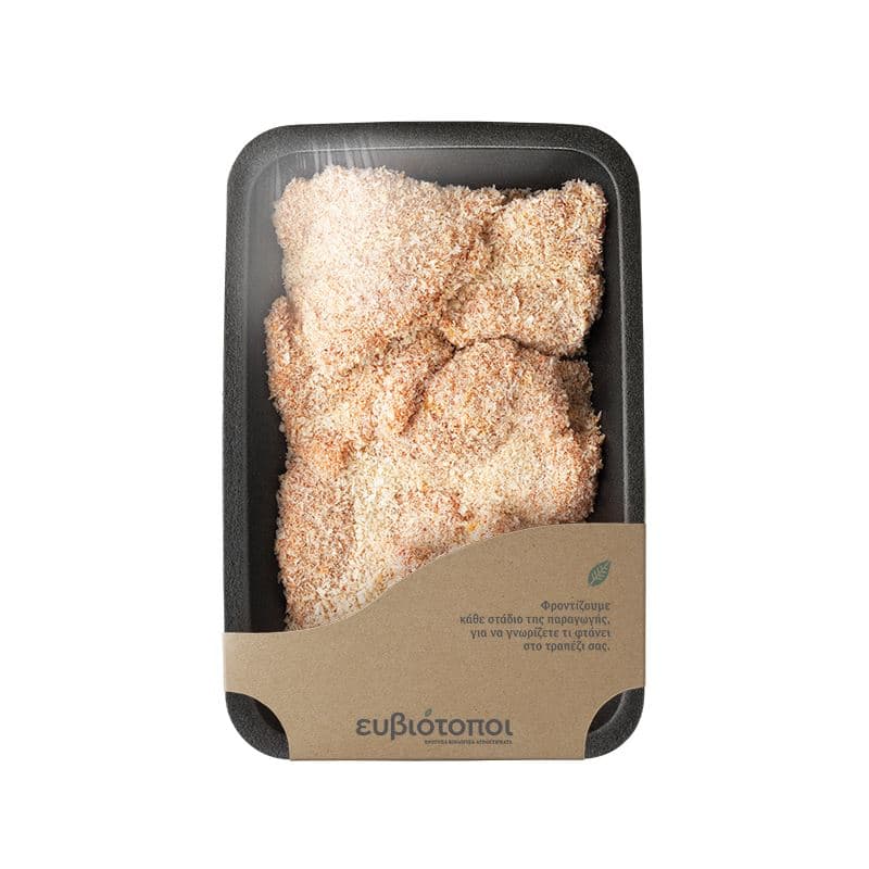 Τραγανό κοτόπουλο