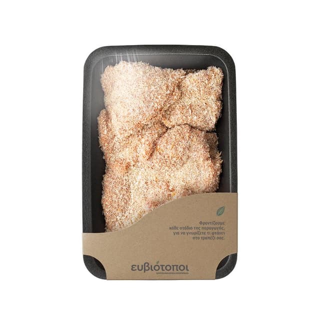 Τραγανό κοτόπουλο