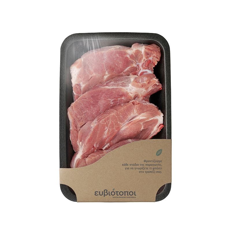 Χοιρινή μπριζόλα Λαιμού