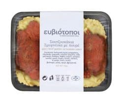 Σουτζουκάκια με πουρέ