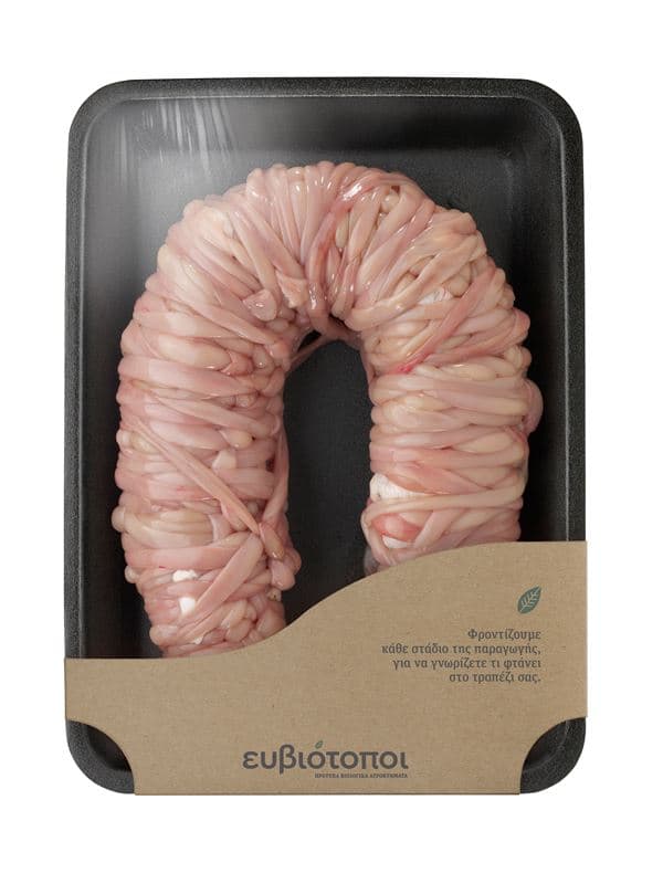 Κοκορέτσι |